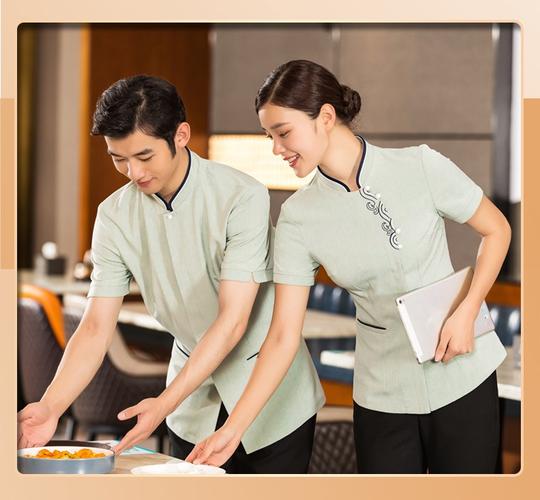 餐饮服务美学 高档餐厅与中式酒店夏季工作服定制指南